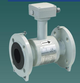 Magnetic flowmeter