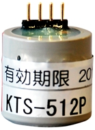 REPLACEMENT SENSORS - SO2 SENSOR