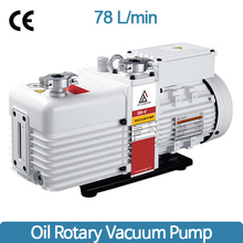 78l oil rotary vacuum pump