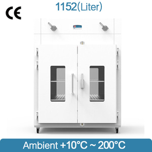 1152l industrial drying oven