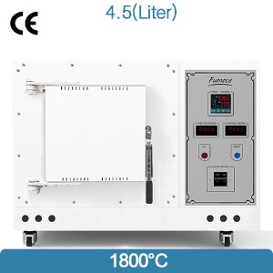 1800℃ muffle furnace 4.5l