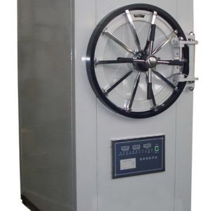 HORIZONTAL CYLINDRICAL PRESSURE STEAM STERILIZER