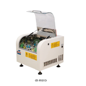 sh scientific bench-top incubator shakers