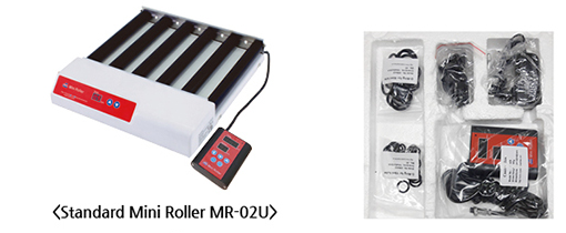 Mini Roller - Stackable, Standard, 3D - A-MATRIX.NG