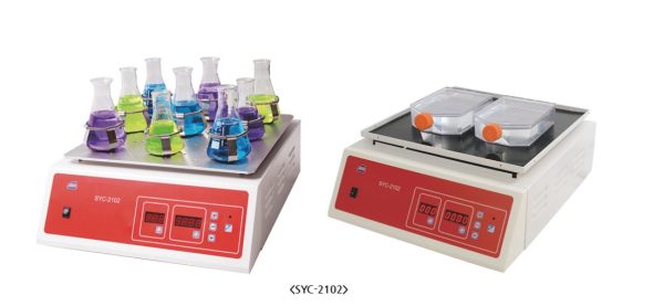 3333_shop1_143150 Orbital Shaker