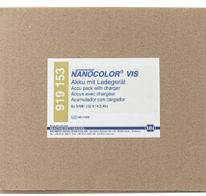 External battery back with charger for NANOCOLOR VIS